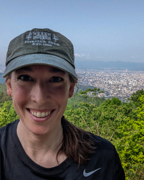 A photo of Roxanne overlooking Kyoto. 